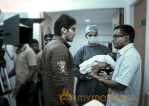 Irandam Ulagam Movie Stills  photo 20