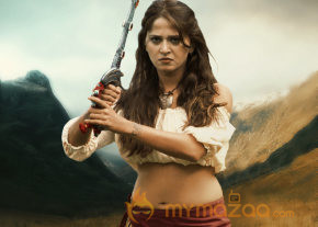 Irandam Ulagam Movie Stills  photo 44