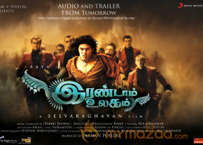 Irandam Ulagam Movie Stills  photo 45