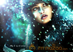 Irandam Ulagam Movie Stills  photo 4