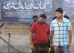 Jacky Movie Stills  photo 2