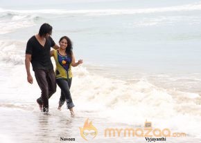 Jamai Movie Stills  photo 24