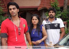 Jamai Movie Stills  photo 32