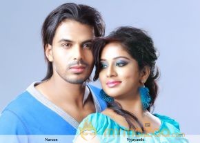 Jamai Movie Stills  photo 9