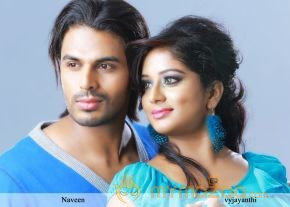 Jamai Movie Stills  photo 34