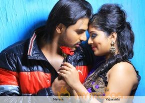 Jamai Movie Stills  photo 26