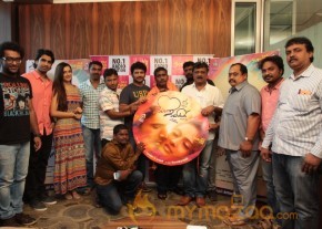 Jigina Tamil movie latest stills
