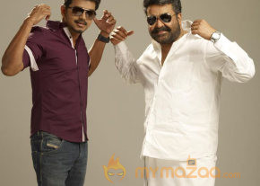 Jilla Movie Stills  photo 2