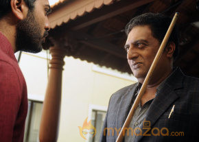 JK Enum Nanbanin Vaazhkai Movie Stills  photo 45