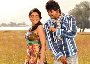 Kaavalan New Stills photo 2