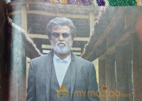 Kabali New Stills Diwali Special photo 5