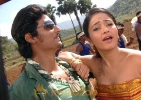 Kacheri Aarambam Movie Stills photo 16