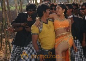 Kacheri Aarambam Movie Stills photo 15