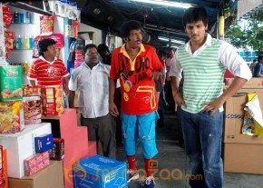 Kacheri Aarambam Movie Stills photo 17