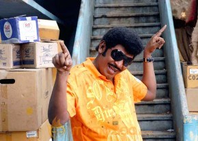 Kacheri Aarambam Movie Stills