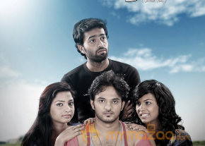Kadhal Vazhakku Movie Stills photo 14