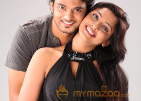Kadhal Vazhakku Movie Stills photo 28