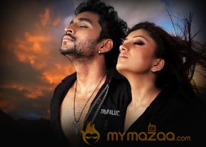 Kalloori Kalangal Tamil Movie Images  photo 2