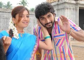 Kalluri Kalangal movie stills  photo 16
