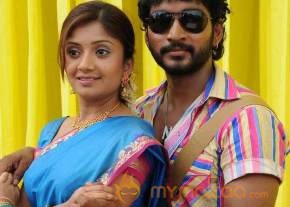 Kalluri Kalangal movie stills  photo 7