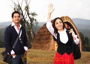 Kanden Kadhalai Photogallery photo 15