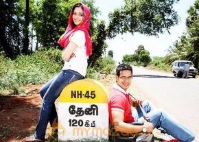 Kanden Kadhalai Photogallery photo 10