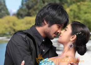 Kandha Kottai movie stills  photo 24