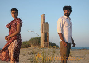 Karisalpattum Gaathinagarum Movie Stills photo 20