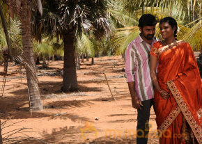 Karisalpattum Gaathinagarum Movie Stills photo 26