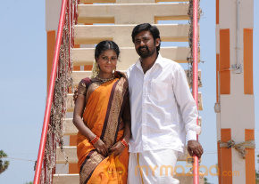 Karisalpattum Gaathinagarum Movie Stills photo 44
