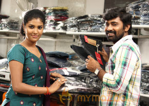 Karisalpattum Gaathinagarum Movie Stills photo 9