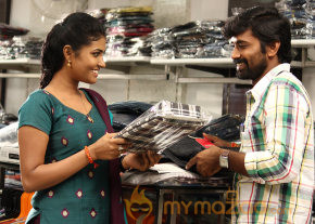 Karisalpattum Gaathinagarum Movie Stills photo 15