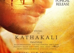 Kathakali new posters photo 3