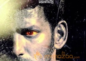 Kathakali new posters