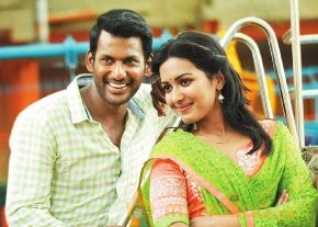 Kathakali New stills