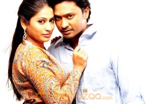 Katradhu Kalavu Movie Stills photo 18