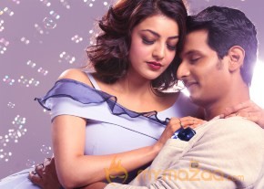 Kavalai Vendam Movie Stills photo 3