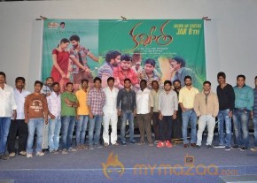 Kavvintha Release Press Meet photo 12