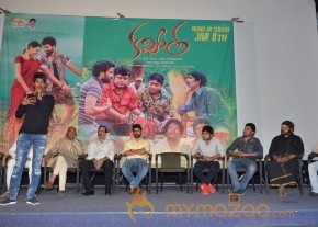 Kavvintha Release Press Meet photo 25