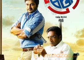 KO 2 Tamil Movie Stills photo 4