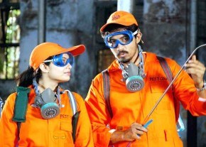 Kola Kolaya Mundhirika Movie Stills photo 12