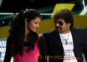 Kutralam Movie Stills  photo 2