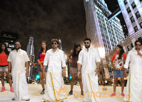 Kutralam Movie Stills  photo 9