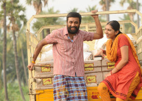 Kutti Puli Movie Stills photo 3