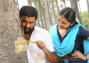 Kutti Puli Movie Stills 