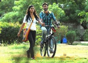 Kutty Movie Sills  photo 53