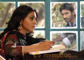 Kutty Movie Sills  photo 3