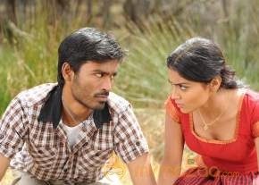 Kutty Movie Sills  photo 30