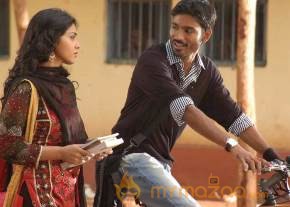 Kutty Movie Sills  photo 45