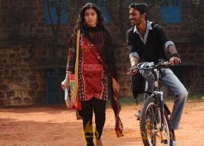 Kutty Movie Sills  photo 8